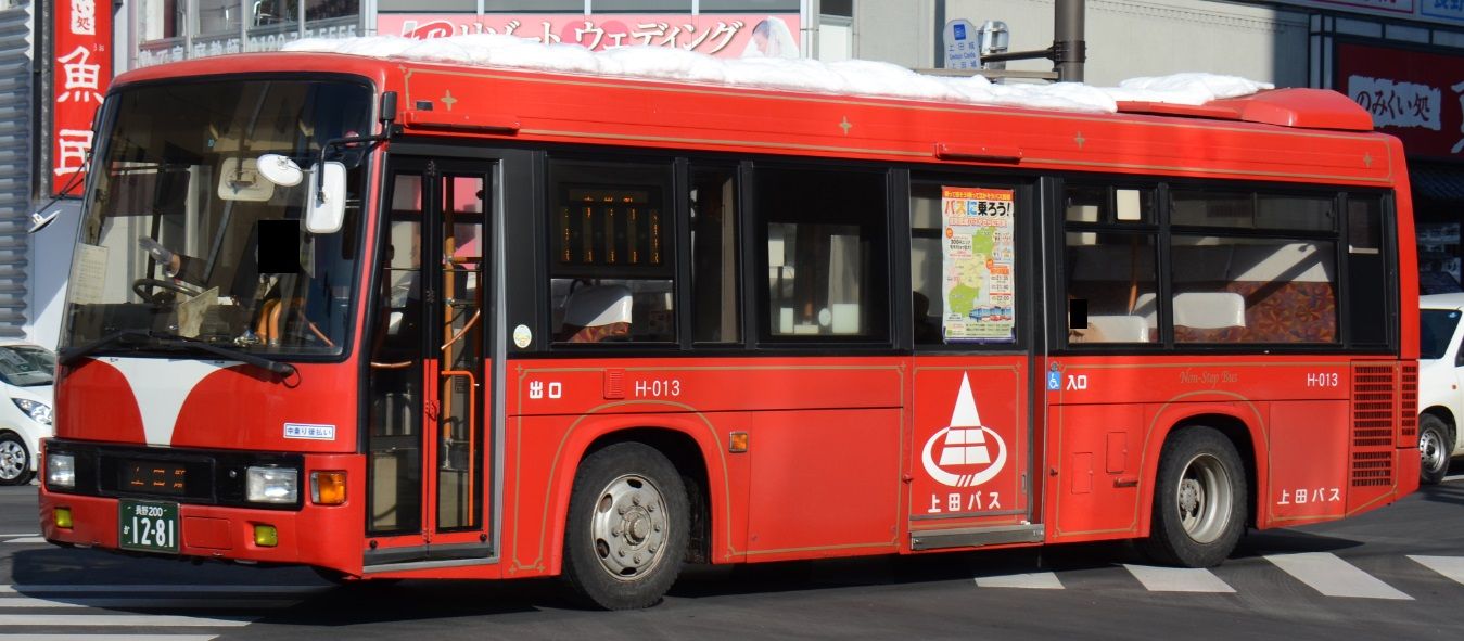 16年03月01日 ざっしーのただ載せてゆくだけ 16年03月01日 ざっしーのただ載せてゆくだけ