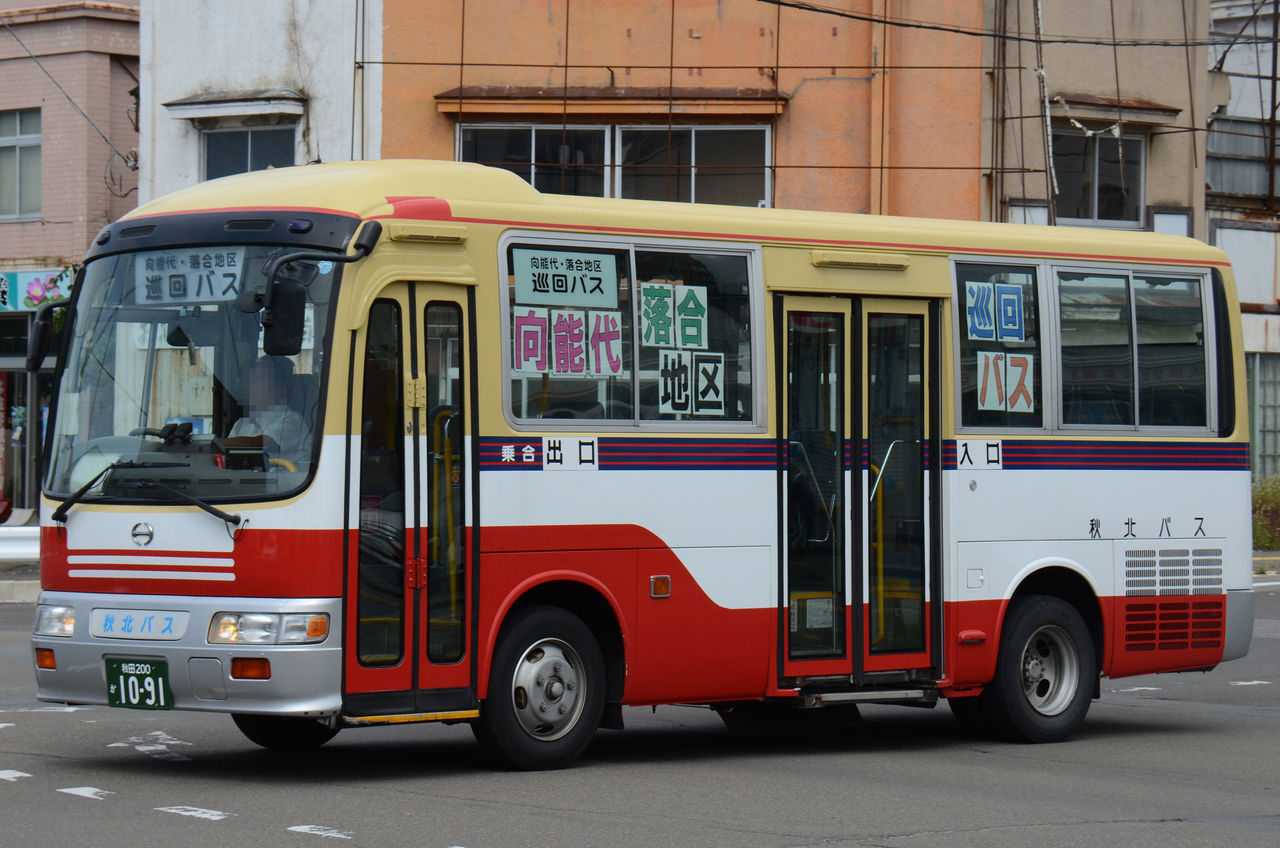 秋北バス 小型移籍車 ざっしーのただ載せてゆくだけ