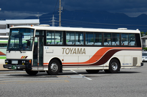 3b872365-s.jpg