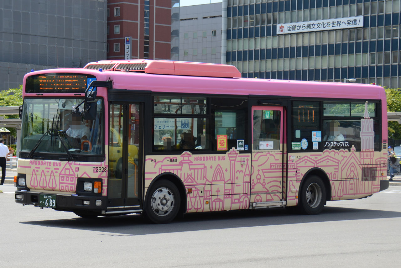 ざっしーのただ載せてゆくだけ