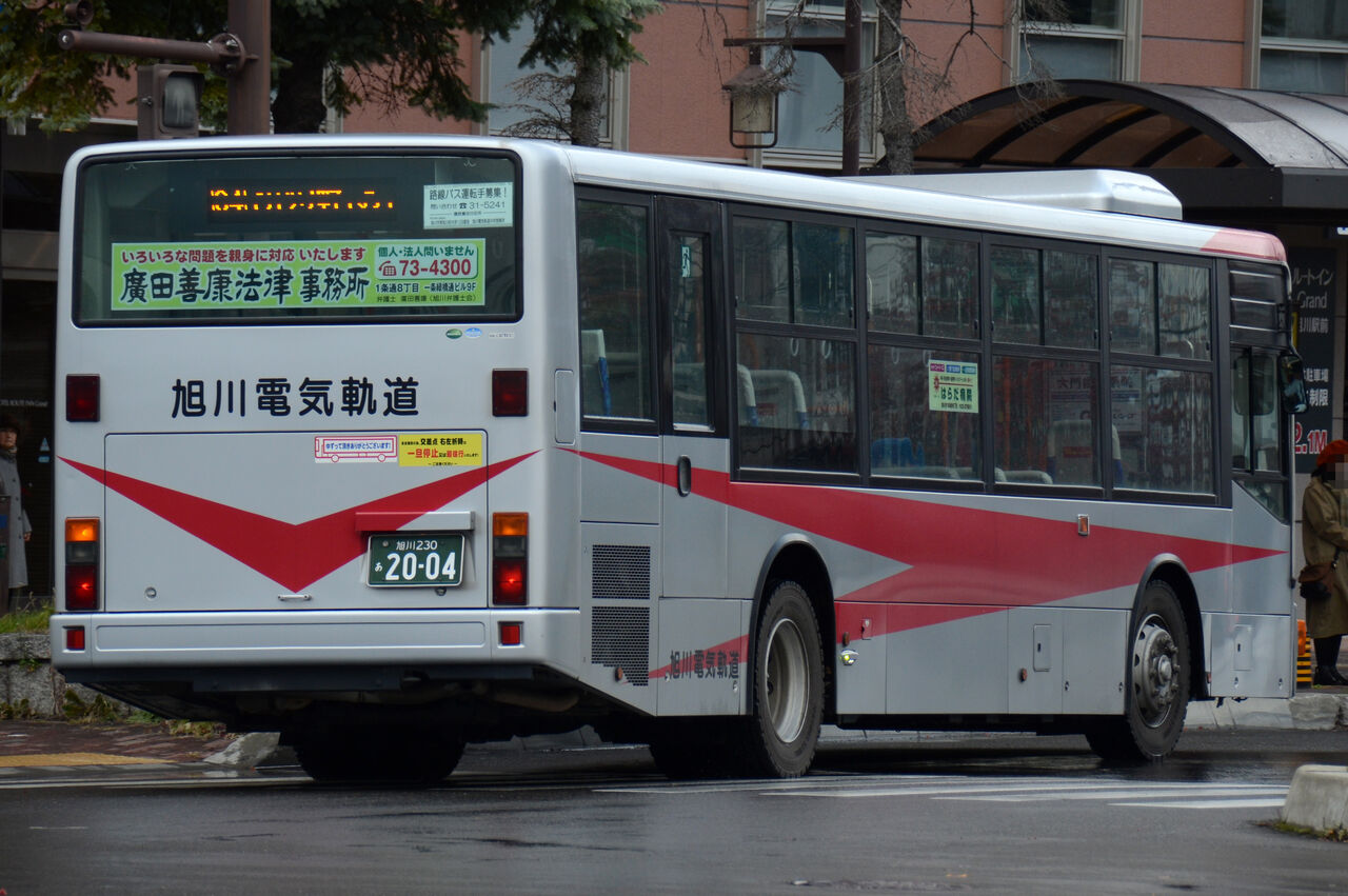 旭川電気軌道 大型車 ざっしーのただ載せてゆくだけ