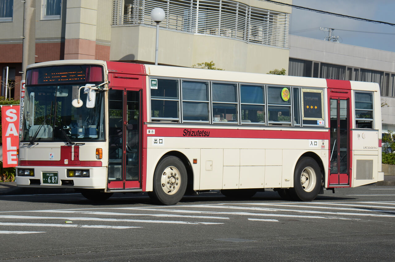 しずてつメジャー　静岡鉄道　激レア　非売品 しずてつメジャー 静岡鉄道 激レア 非売品 しずてつメジャー