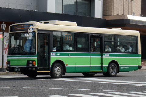 1412 (2)