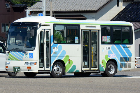 頸城自動車株式会社 バス４台セット ミニカー