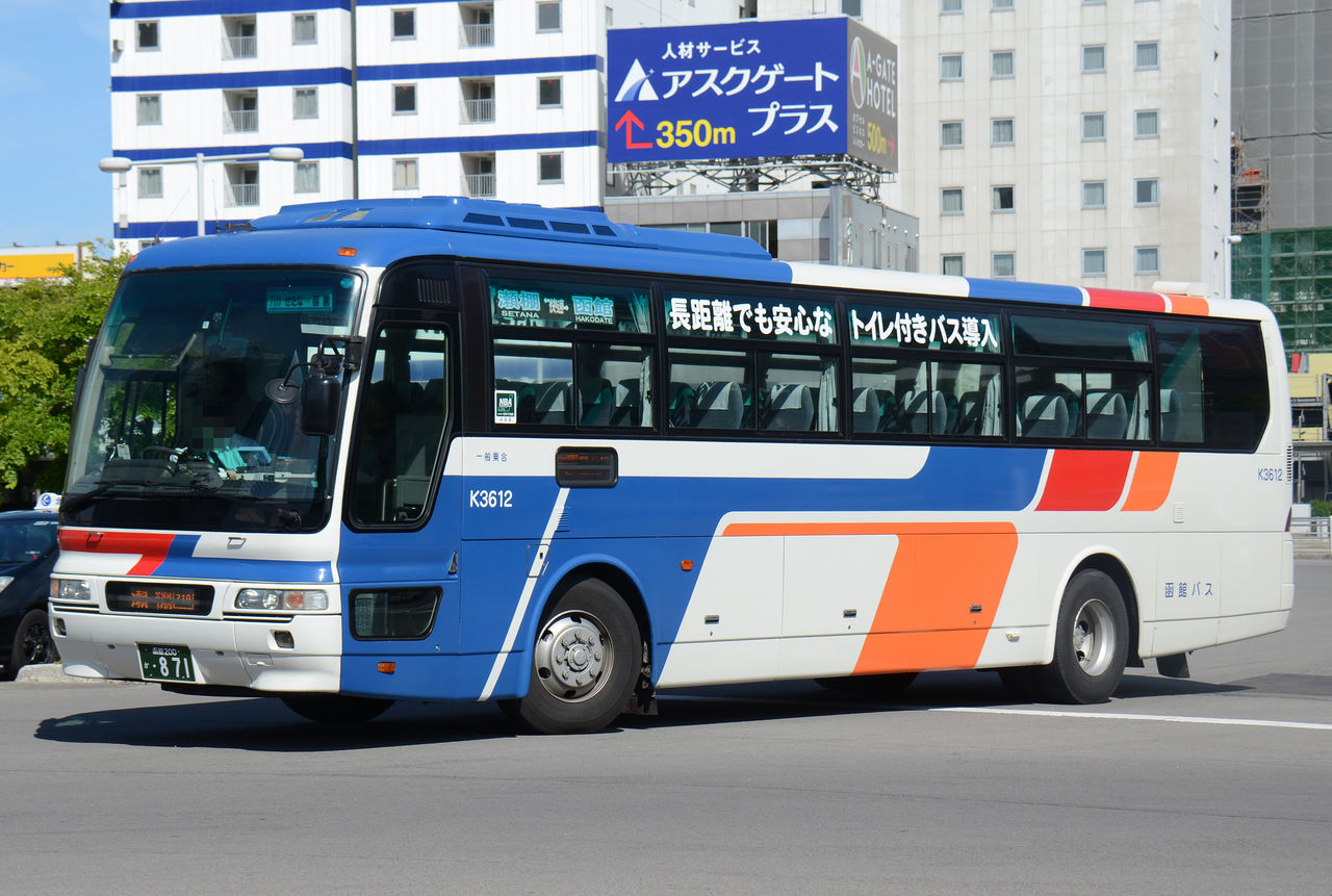 函館バス 長距離路線車 ざっしーのただ載せてゆくだけ
