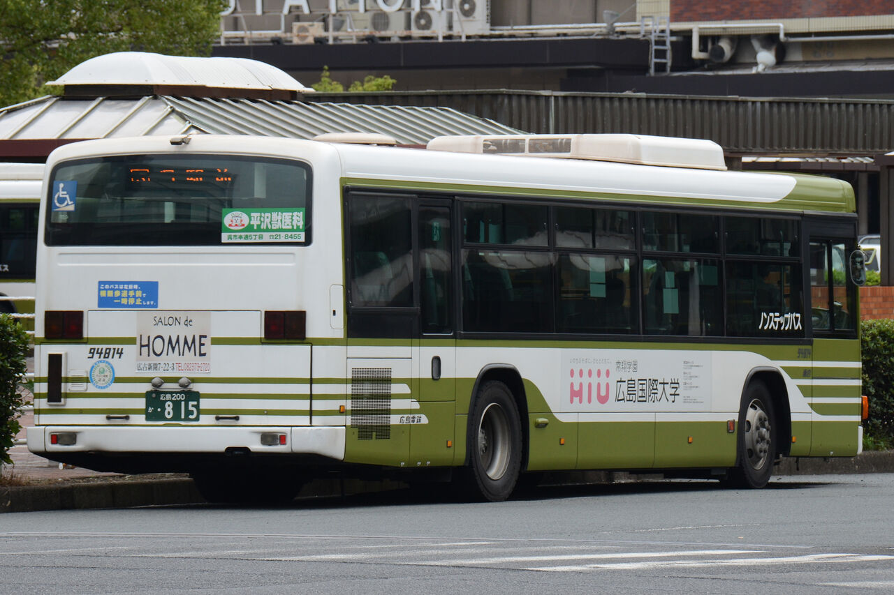 広島電鉄 大型移籍車② : ざっしーのただ載せてゆくだけ