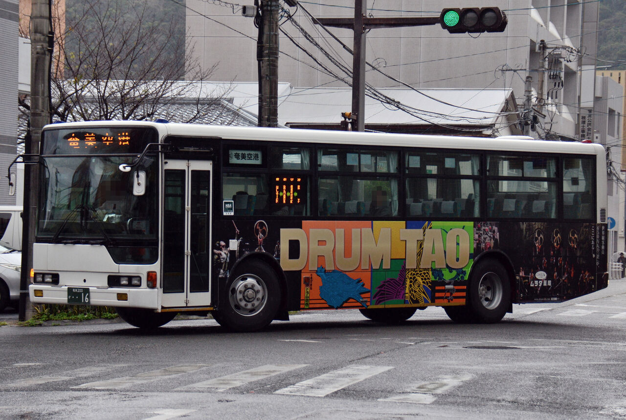 しまバス 大型移籍車 ざっしーのただ載せてゆくだけ しまバス 大型移籍車 ざっしーのただ載せてゆくだけ