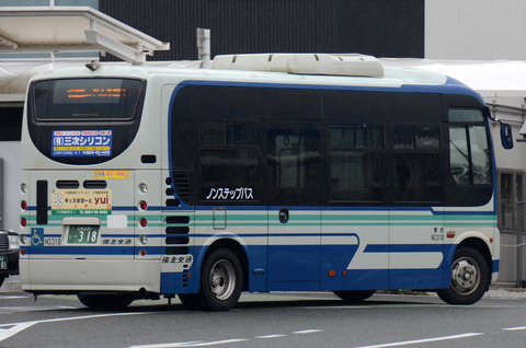 318-99