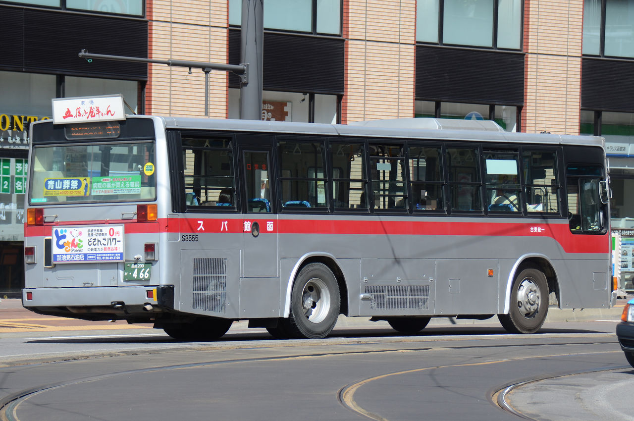 函館バス 大型移籍車 ざっしーのただ載せてゆくだけ 函館バス 大型移籍車 ざっしーのただ載せてゆくだけ