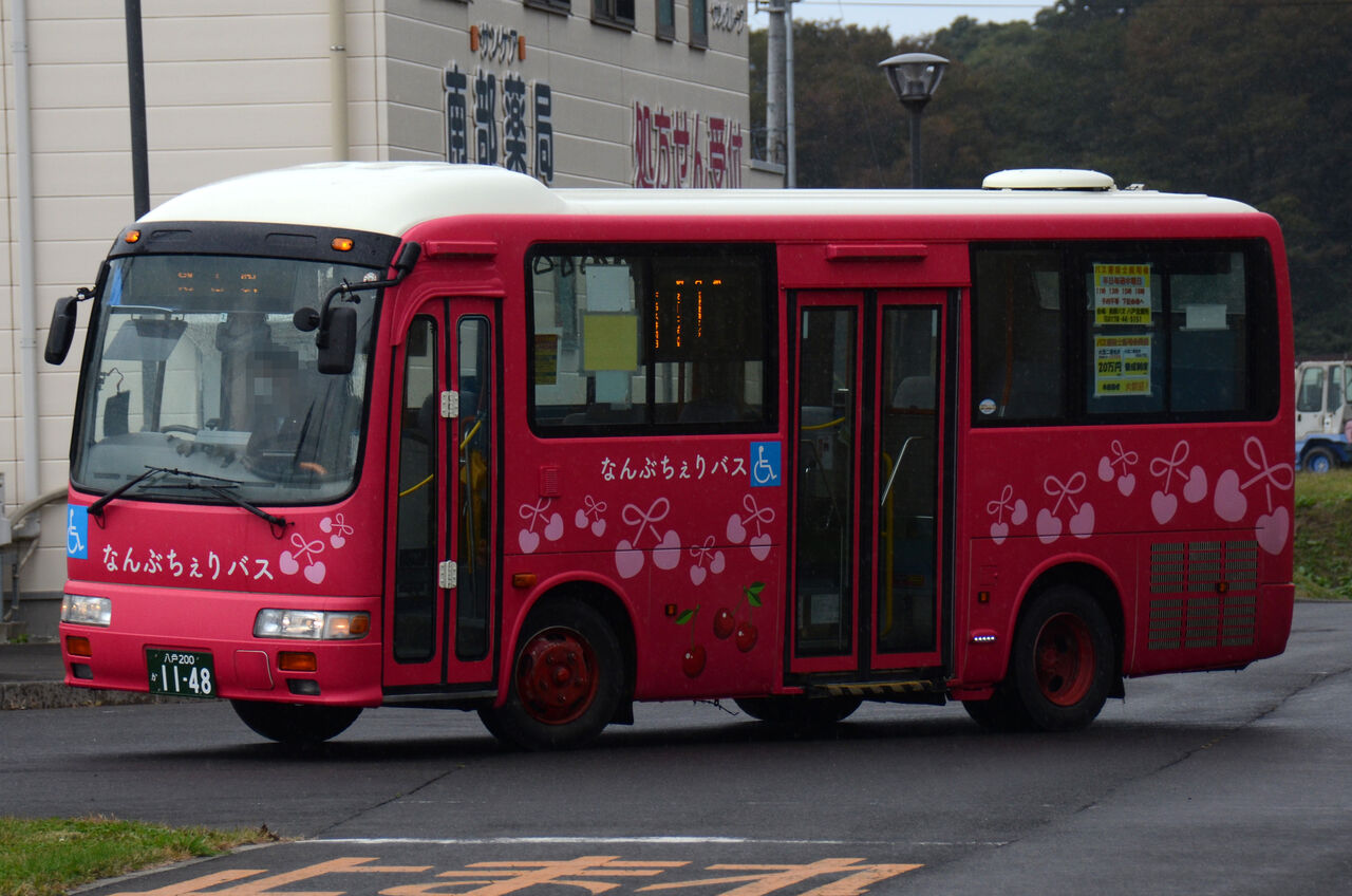岩手県北自動車南部支社(南部バス) 小型移籍車④ : ざっしーのただ載せ