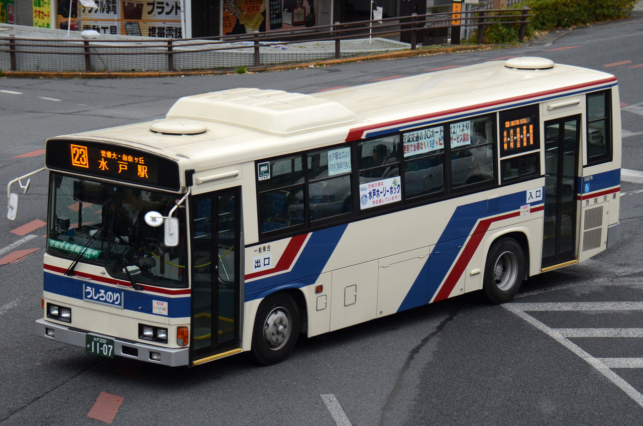 東武バス 東武鉄道 社名プレート 登録番号プレート 東武バス 東武鉄道 社名プレート 登録番号プレート 東武バス