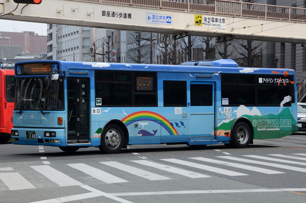 九州産交バス 中型車① : ざっしーのただ載せてゆくだけ 九州産交バス 中型車① : ざっしーのただ載せてゆくだけ