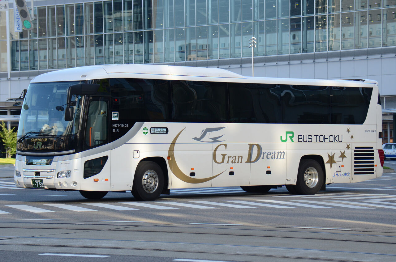 JRバス東北 日産3軸車 貸切運用車（日産ディーゼルスペース