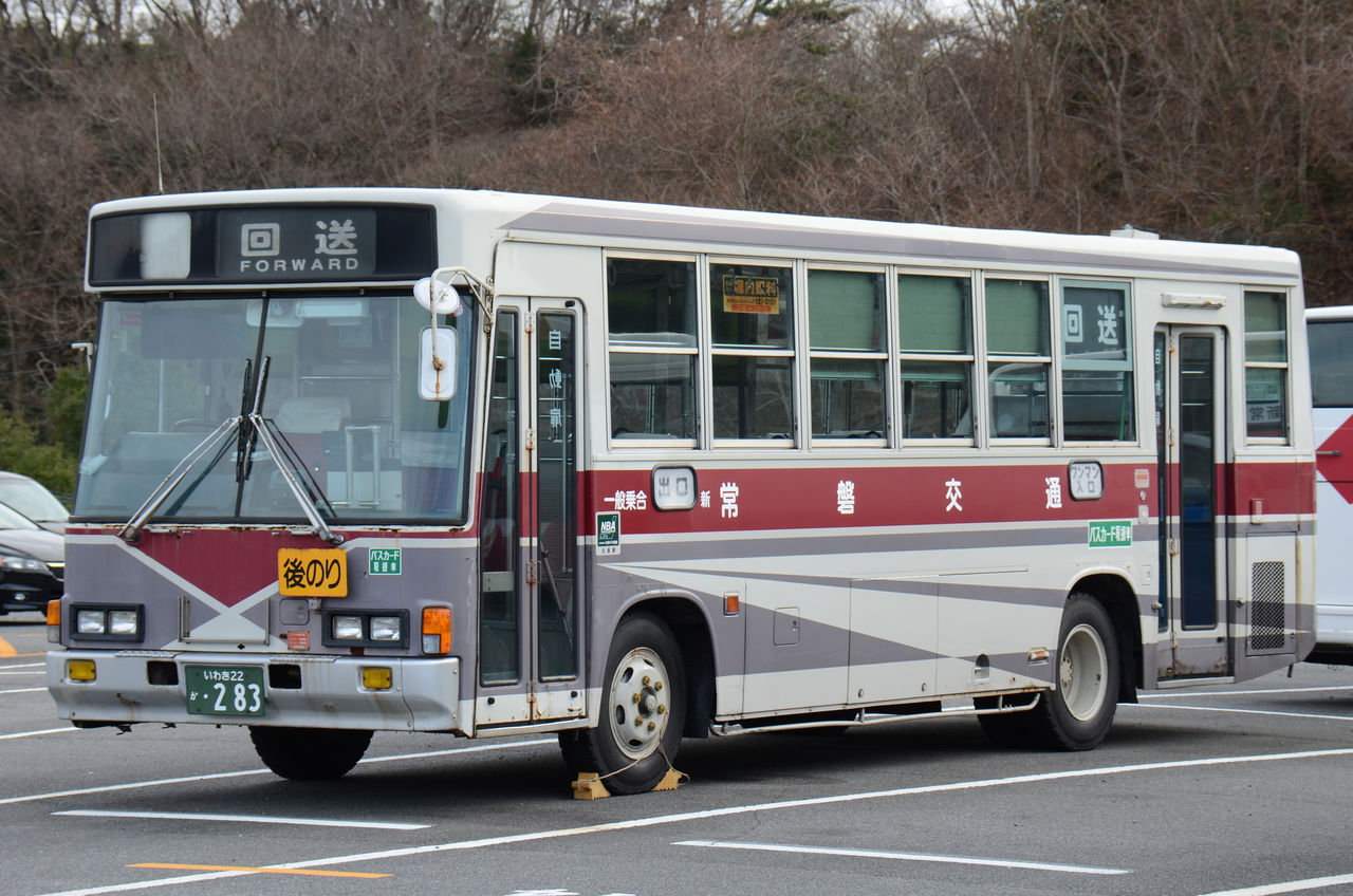 新常磐交通 中型車① : ざっしーのただ載せてゆくだけ