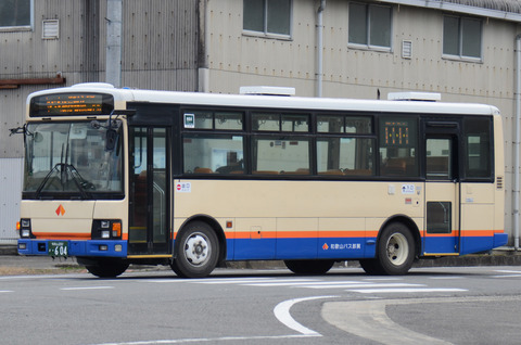 604 (1)