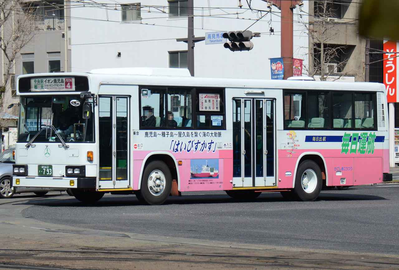 鹿児島交通 大型車 ざっしーのただ載せてゆくだけ