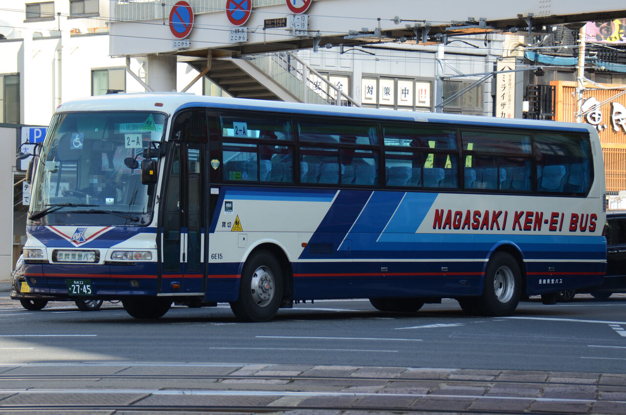 長崎県交通局 貸切車 ざっしーのただ載せてゆくだけ 長崎県交通局 貸切車 ざっしーのただ載せてゆくだけ