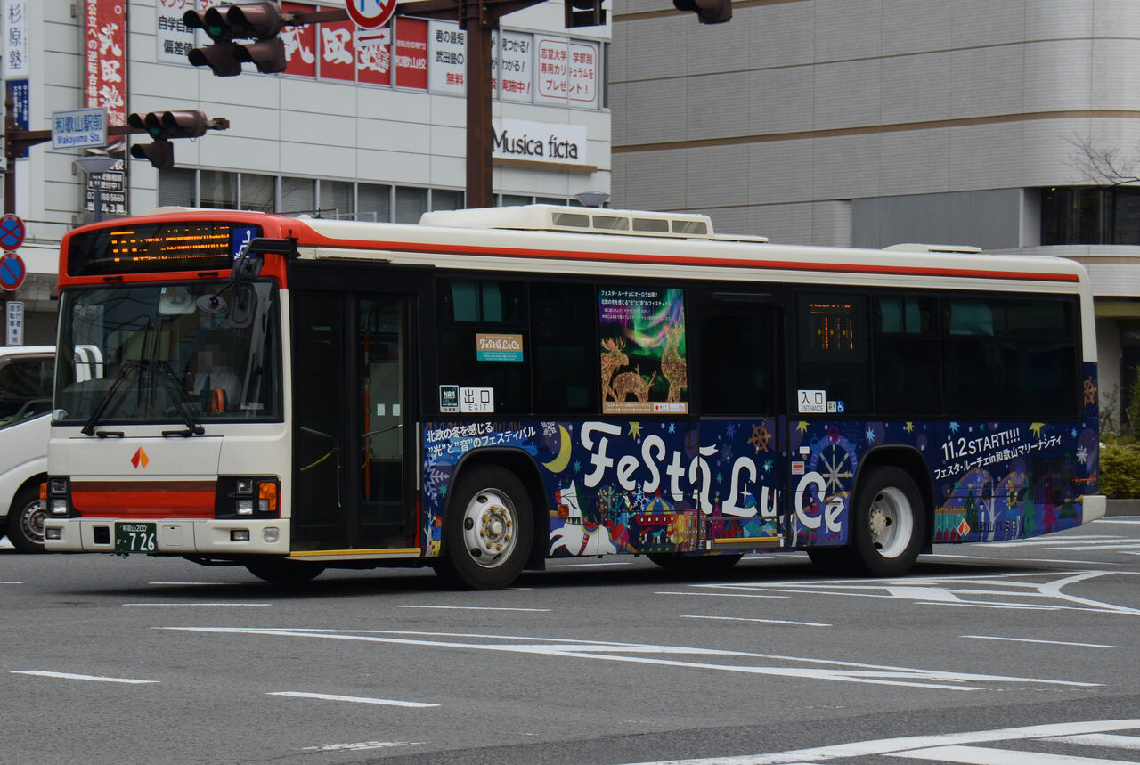 年06月16日 ざっしーのただ載せてゆくだけ