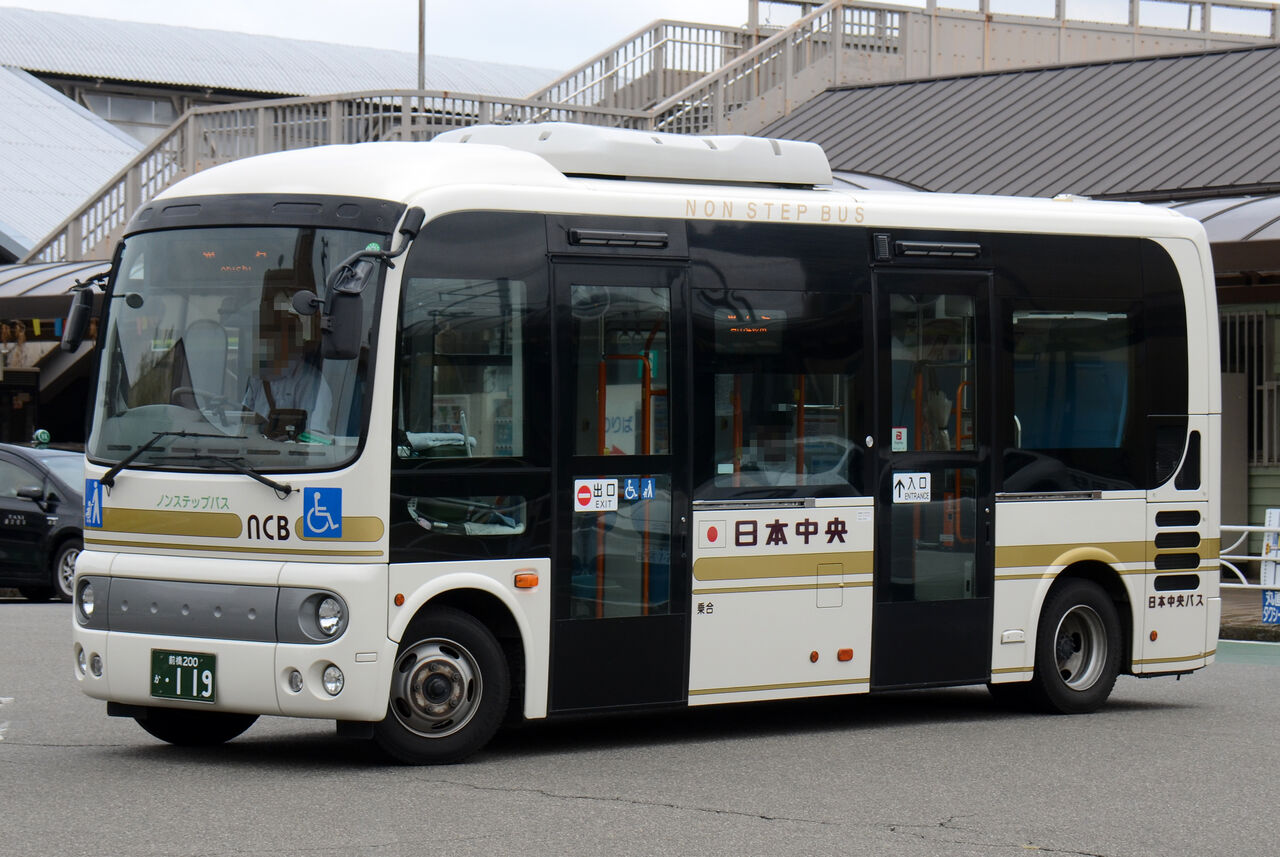 日本中央バス 小型車② : ざっしーのただ載せてゆくだけ