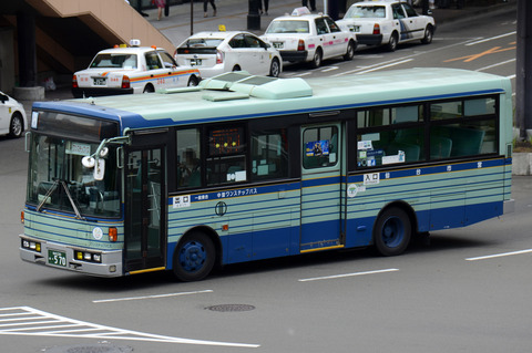 仙台市交通局　仙台市営バス　おまけ付き　3点セット 仙台市交通局 仙台市営バス おまけ付き 3点セット - メルカリ
