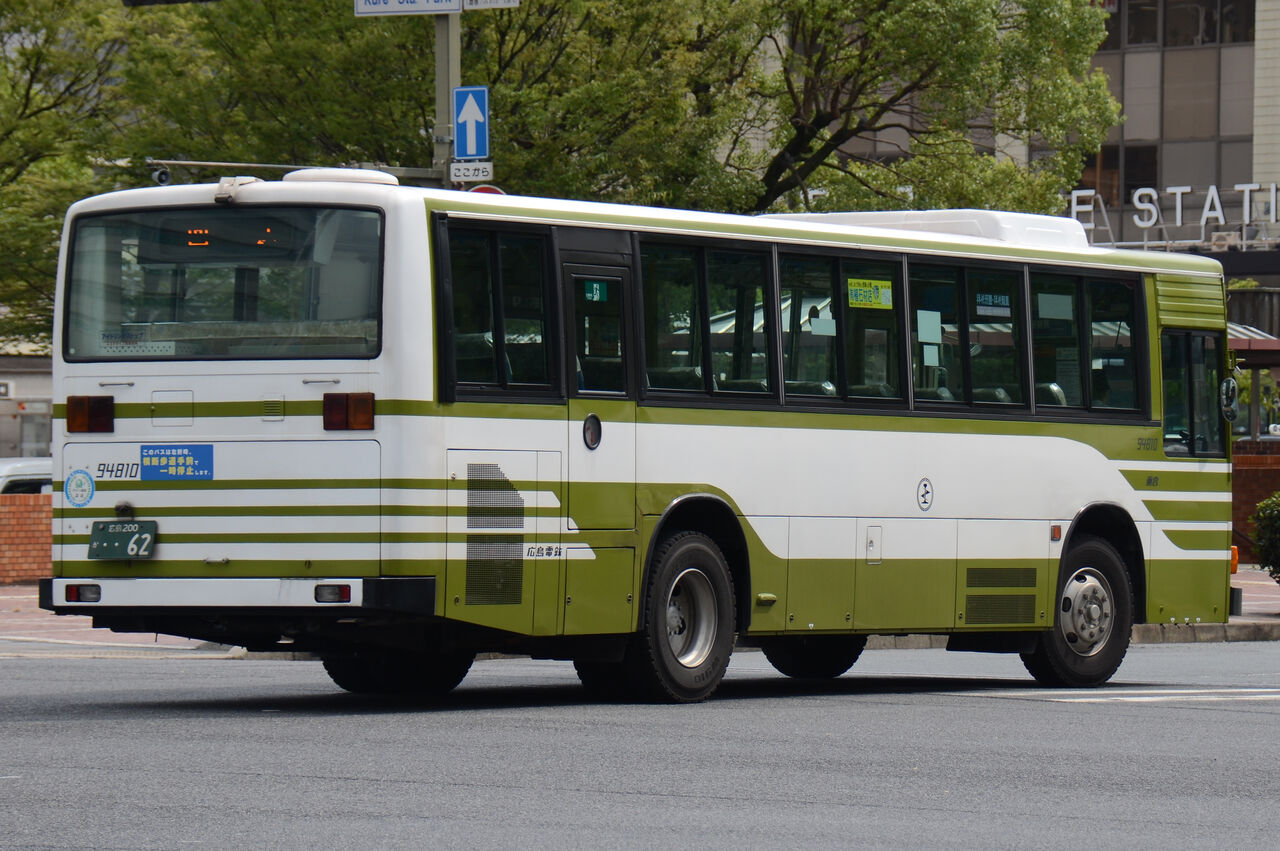 PASPY（呉市交通局） 呉市交通局 H9317 - 海峡を越えた先には