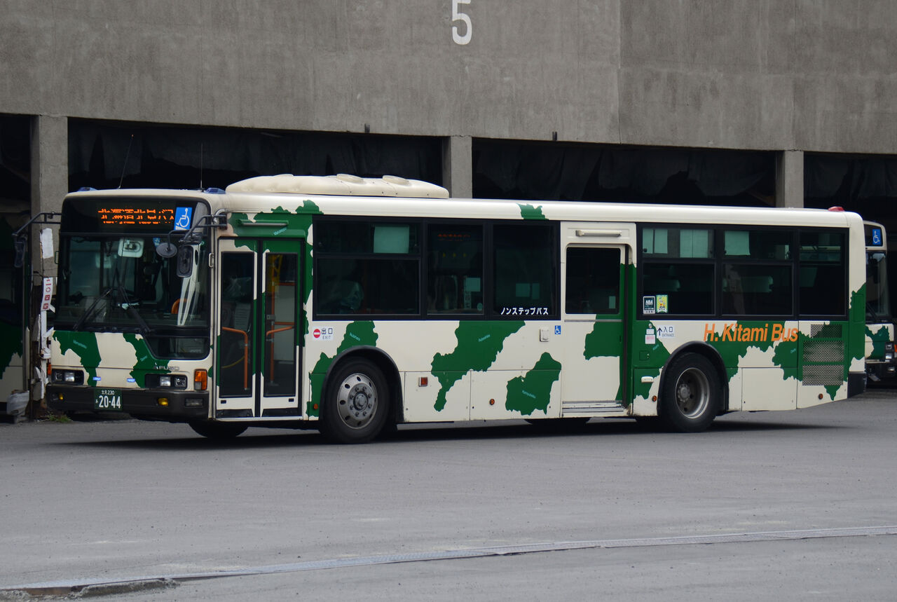 北海道北見バス