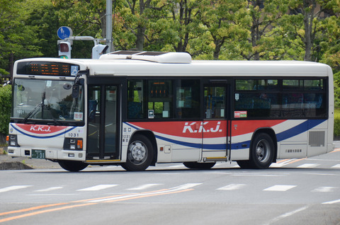 越川 川越市】開いててうれしい元日営業。2026年1月1日に営業している川越市