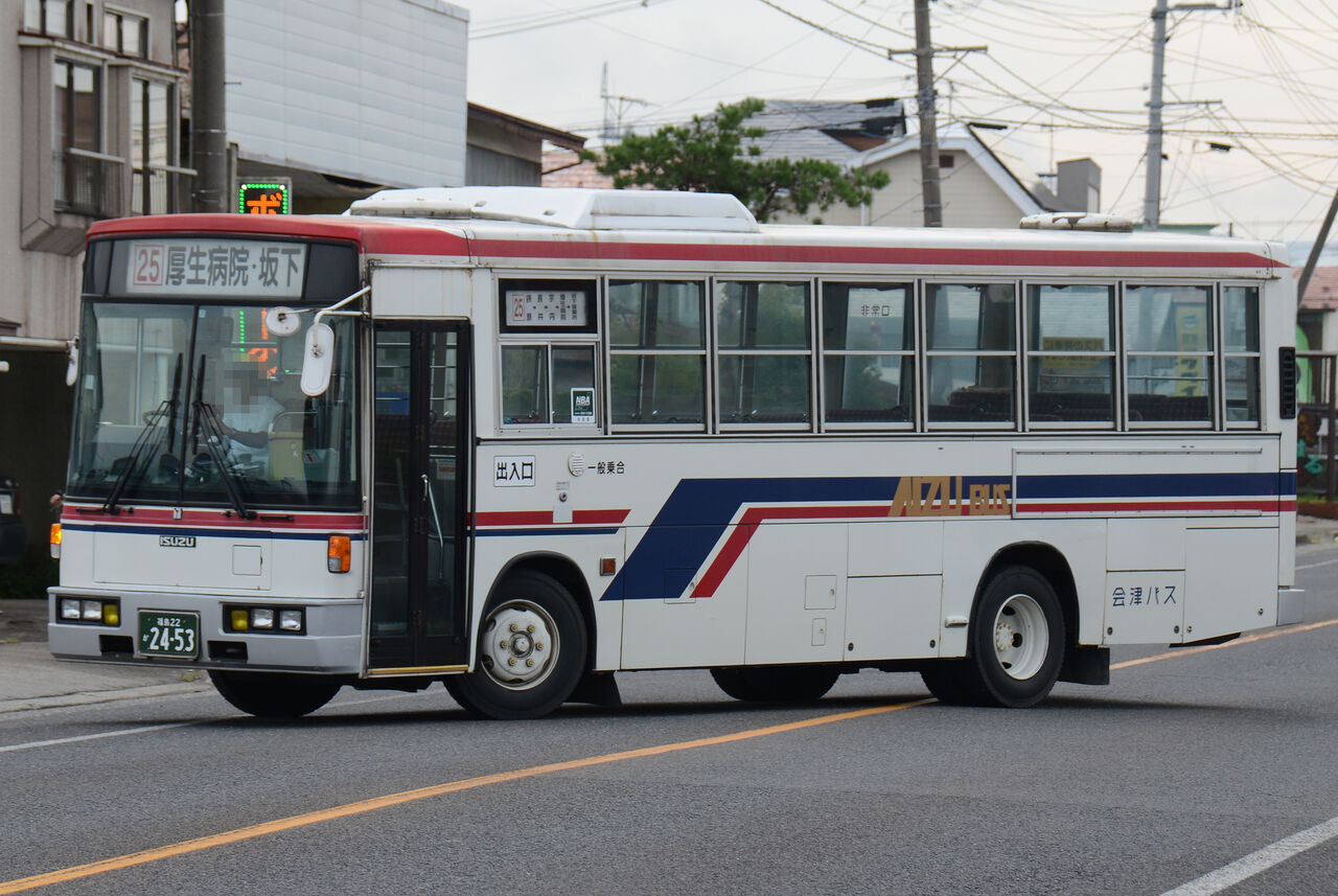 会津乗合自動車(会津バス) 中型車① : ざっしーのただ載せてゆくだけ