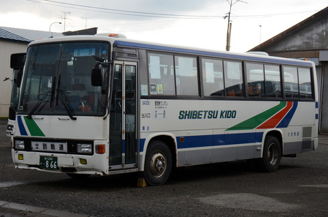 士別軌道 中型車 : ざっしーのただ載せてゆくだけ
