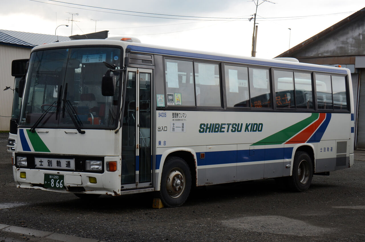 士別軌道 中型車 : ざっしーのただ載せてゆくだけ
