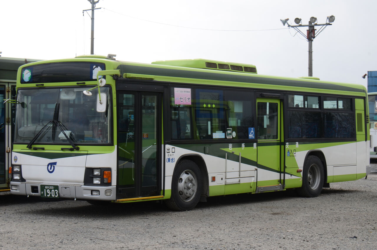 岩泉 岩手県交通 大型移籍車⑧ : ざっしーのただ載せてゆくだけ