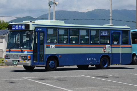 50474b33-s.jpg