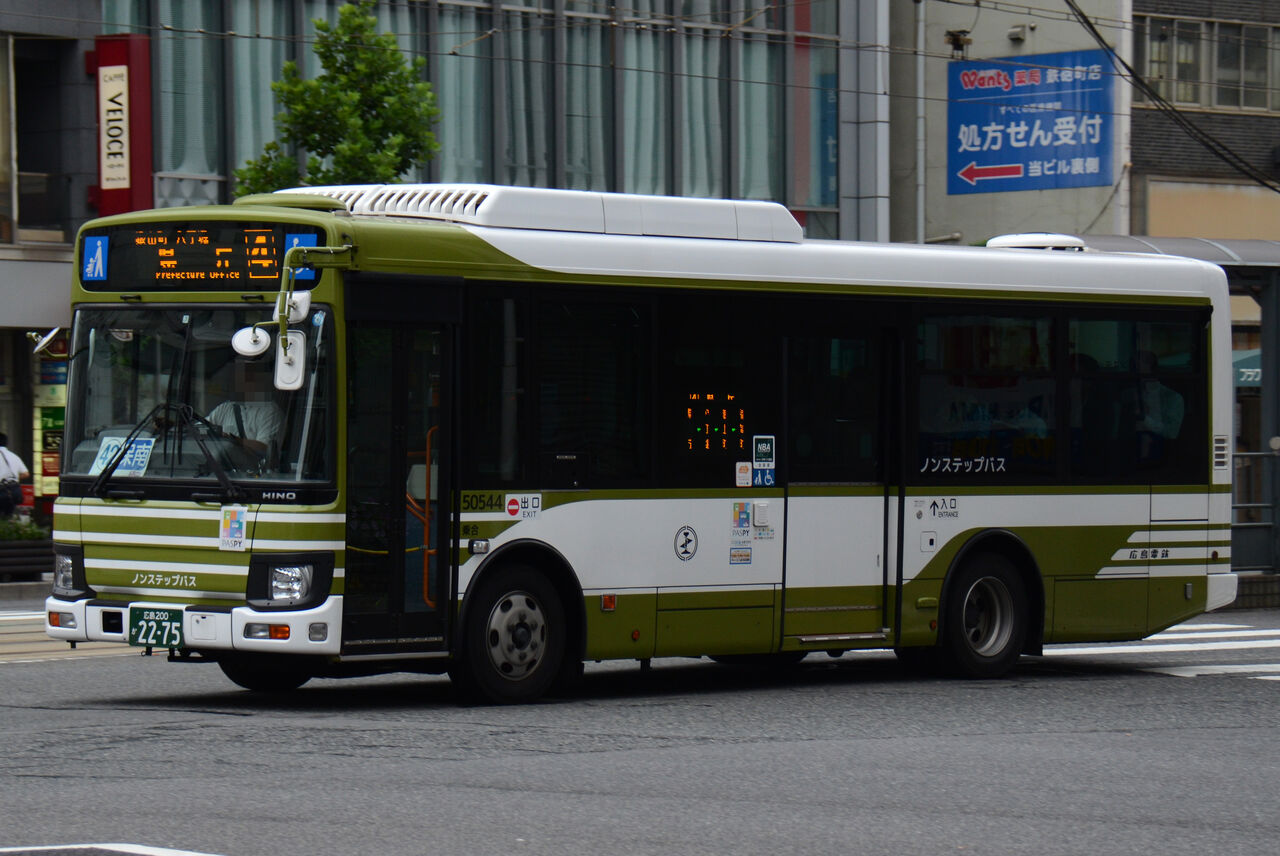 広島電鉄 中型車② : ざっしーのただ載せてゆくだけ