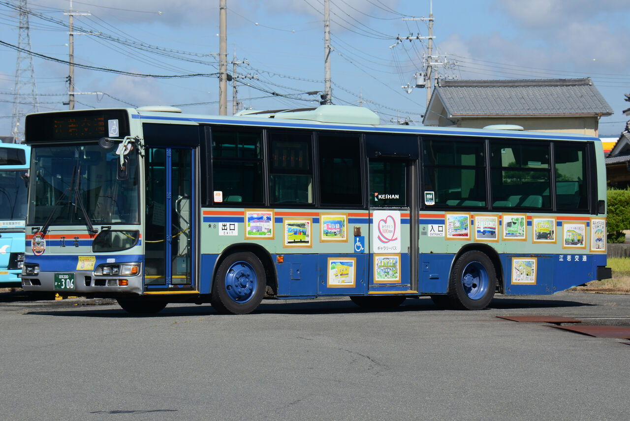 江若交通 大型車 ざっしーのただ載せてゆくだけ