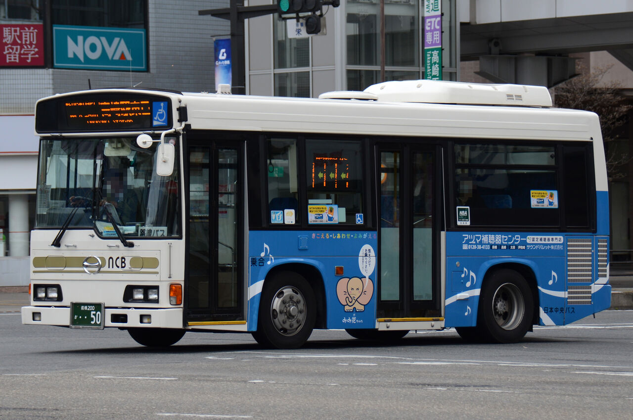 ざっしーのただ載せてゆくだけ