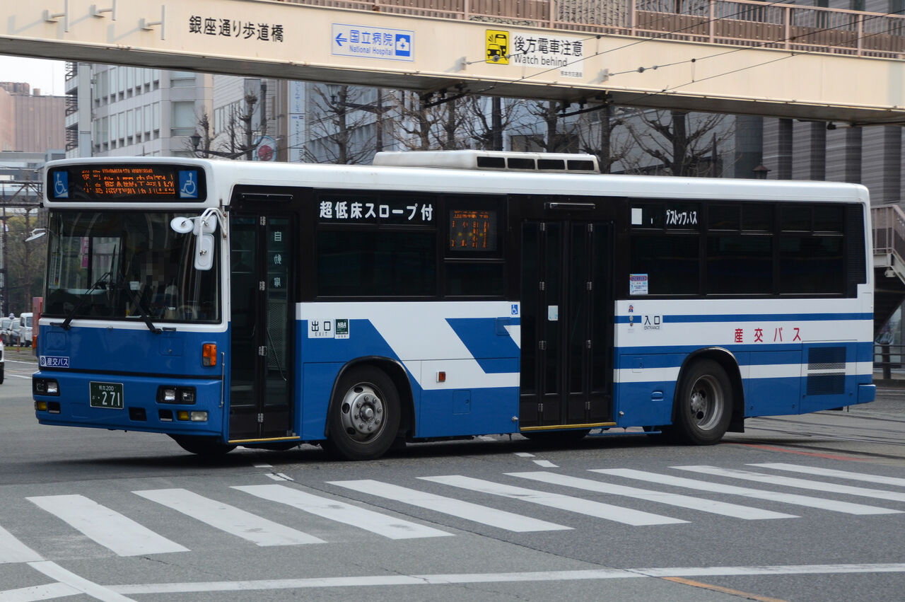 九州産交バス 大型車④ : ざっしーのただ載せてゆくだけ 九州産交バス 大型車④ : ざっしーのただ載せてゆくだけ