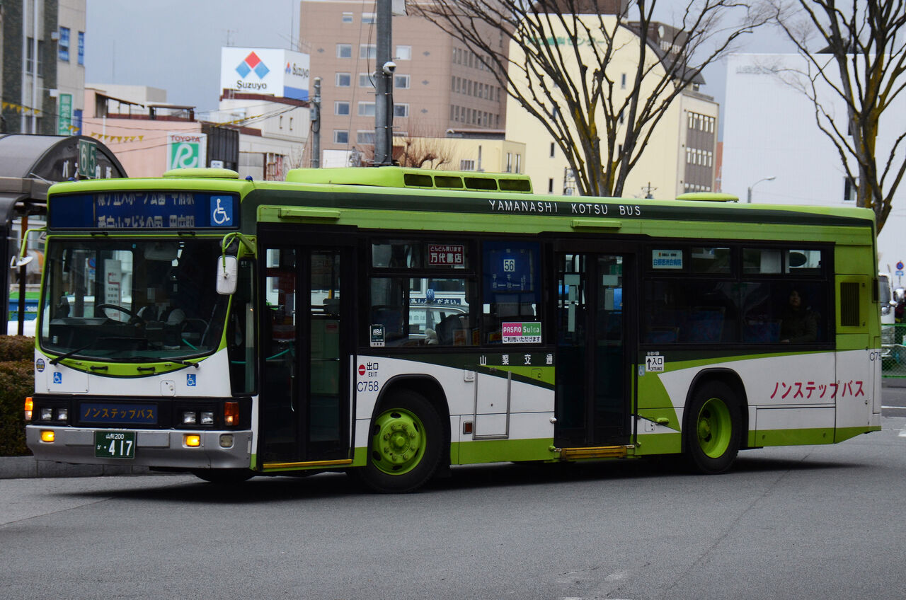 山梨交通 大型移籍車① : ざっしーのただ載せてゆくだけ