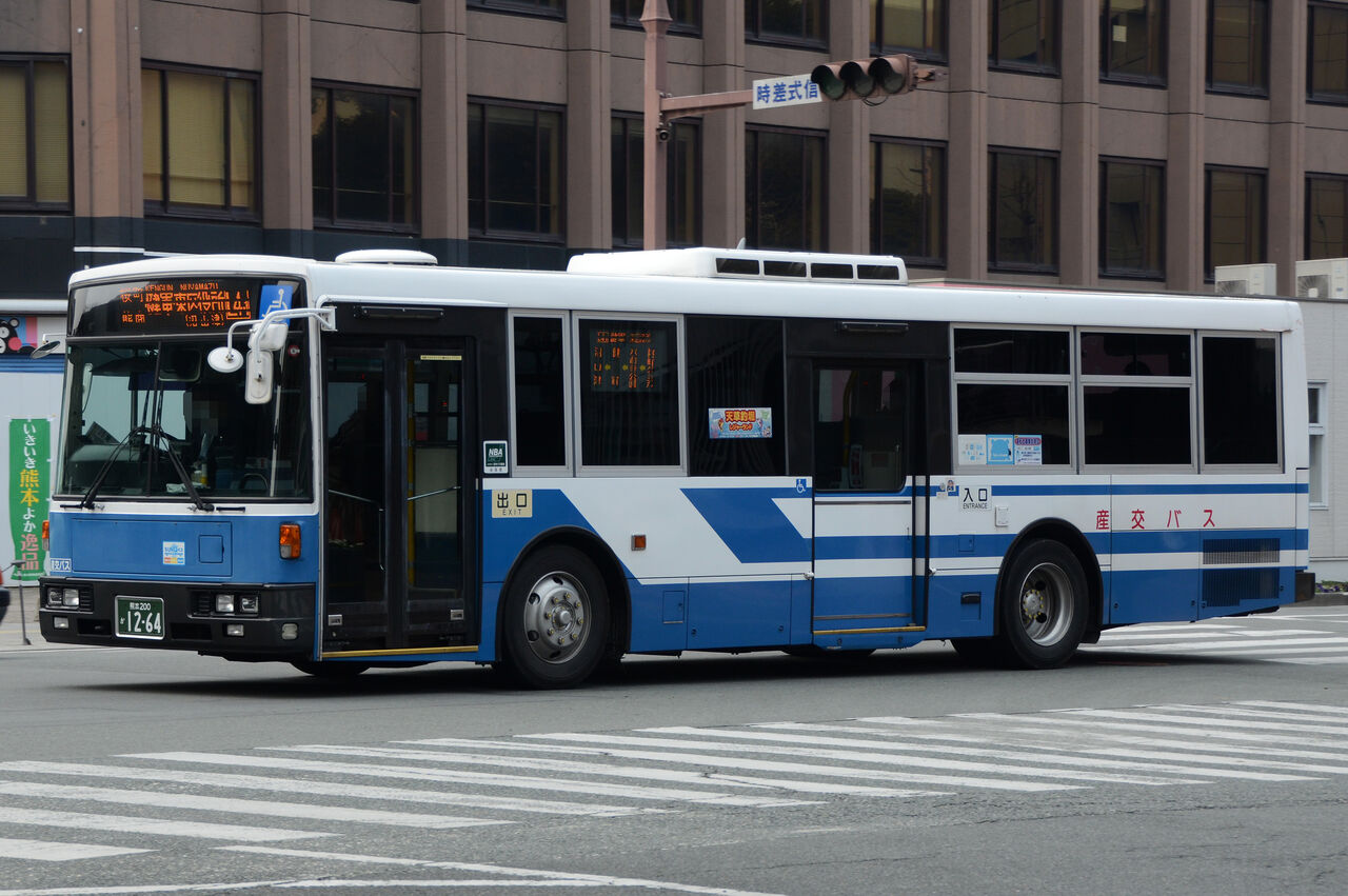 九州産交バス 大型移籍車⑦ : ざっしーのただ載せてゆくだけ