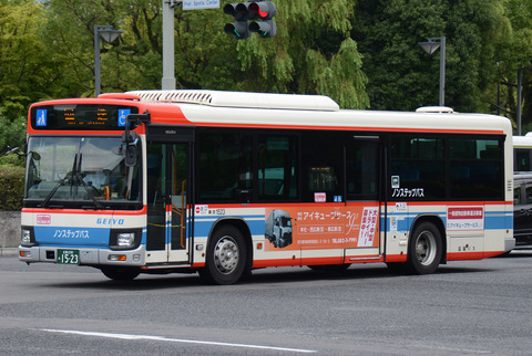 1523 (4)