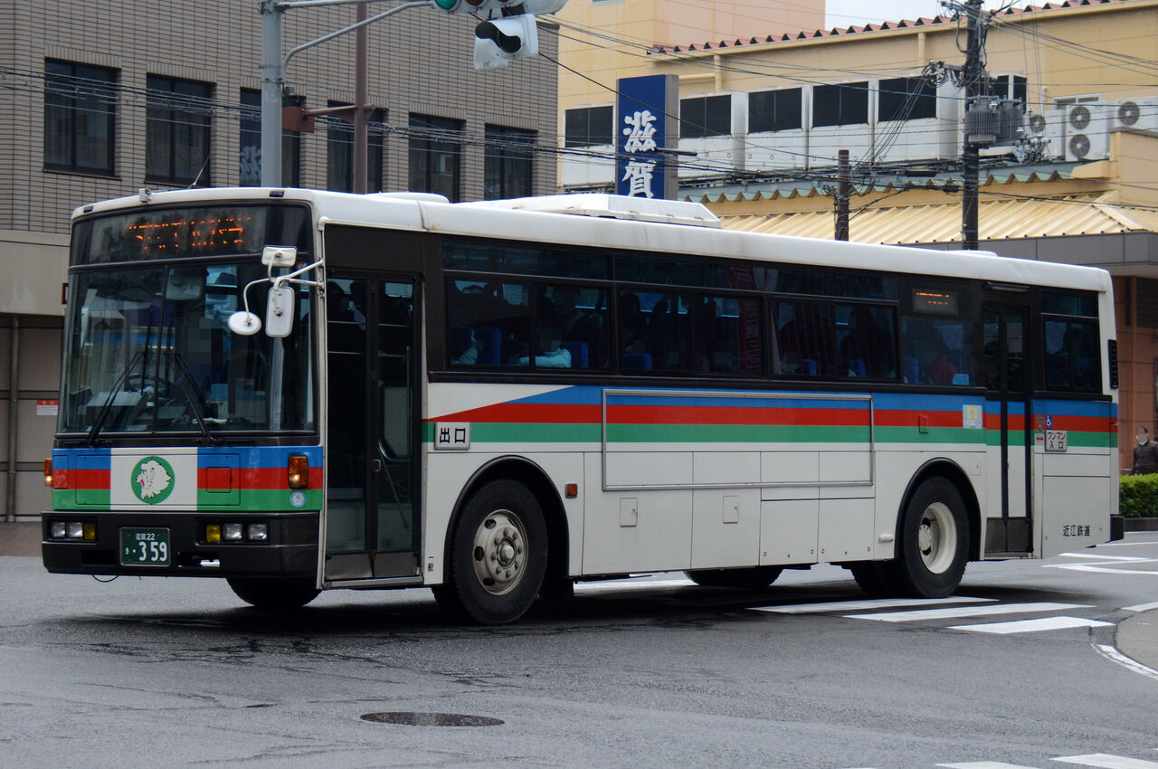 近江鉄道・湖国バス 大型車① : ざっしーのただ載せてゆくだけ