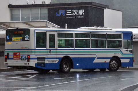 290-99