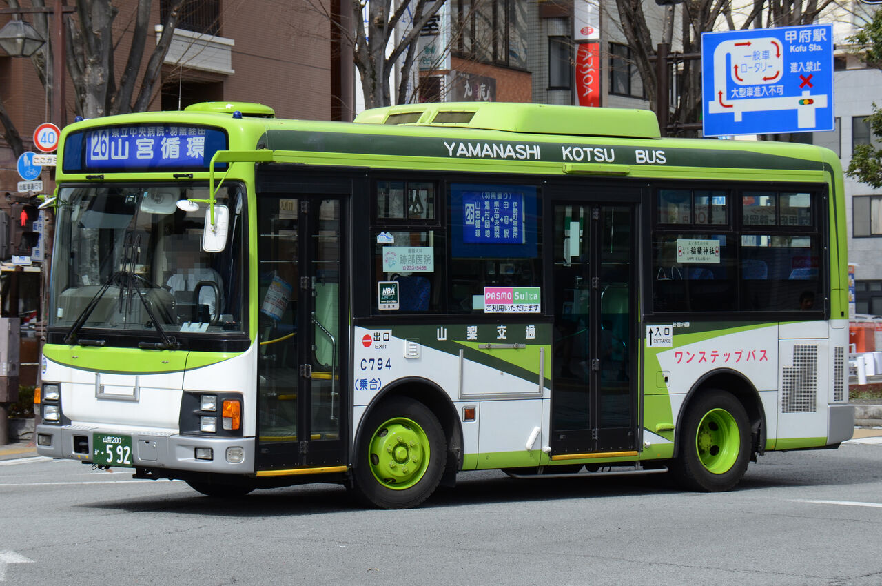 山梨交通 小型移籍車② : ざっしーのただ載せてゆくだけ