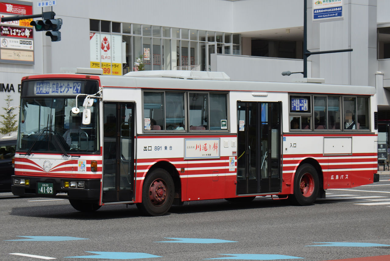 広島バス 大型車 ざっしーのただ載せてゆくだけ
