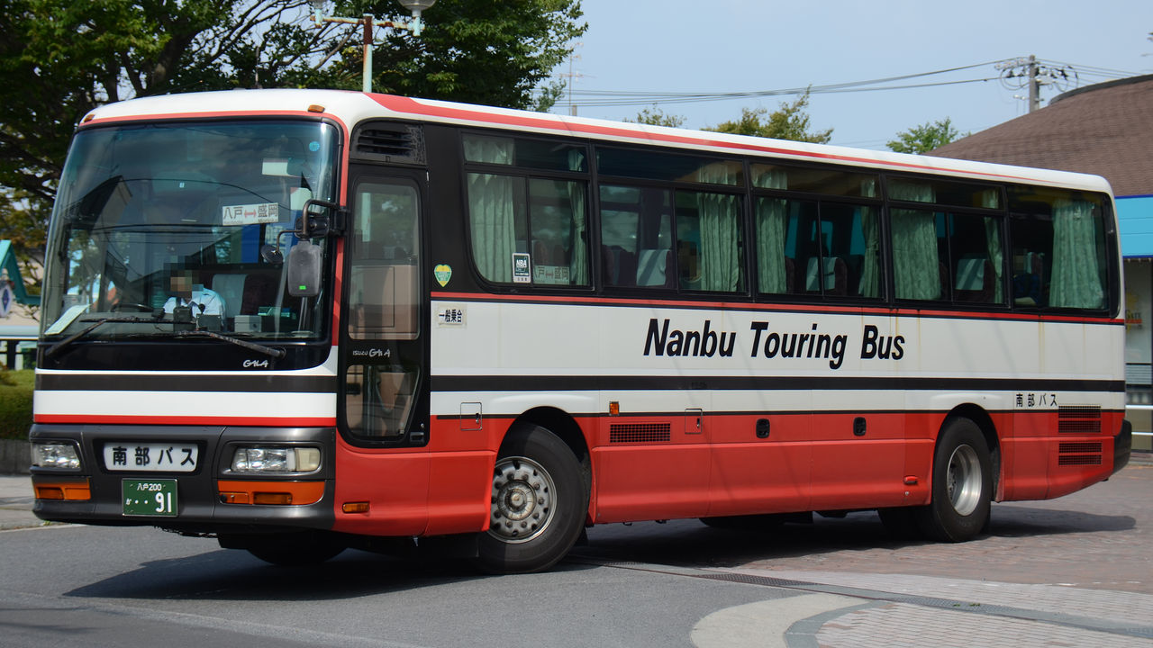 岩手県北自動車南部支社 南部バス その14 高速路線 貸切車 ざっしーのただ載せてゆくだけ 岩手県北自動車南部支社 南部バス その14 高速路線 貸切車 ざっしーのただ載せてゆくだけ