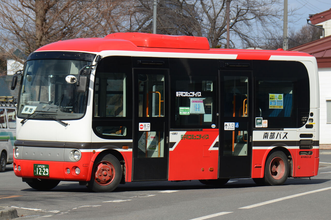 岩手県北自動車南部支社(南部バス) 小型移籍車④ : ざっしーのただ載せ