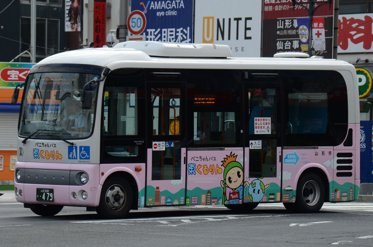 山交バス(山形交通) 小型車 : ざっしーのただ載せてゆくだけ