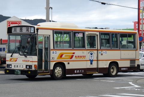 熊野御坊南海バス 658 | バス三昧