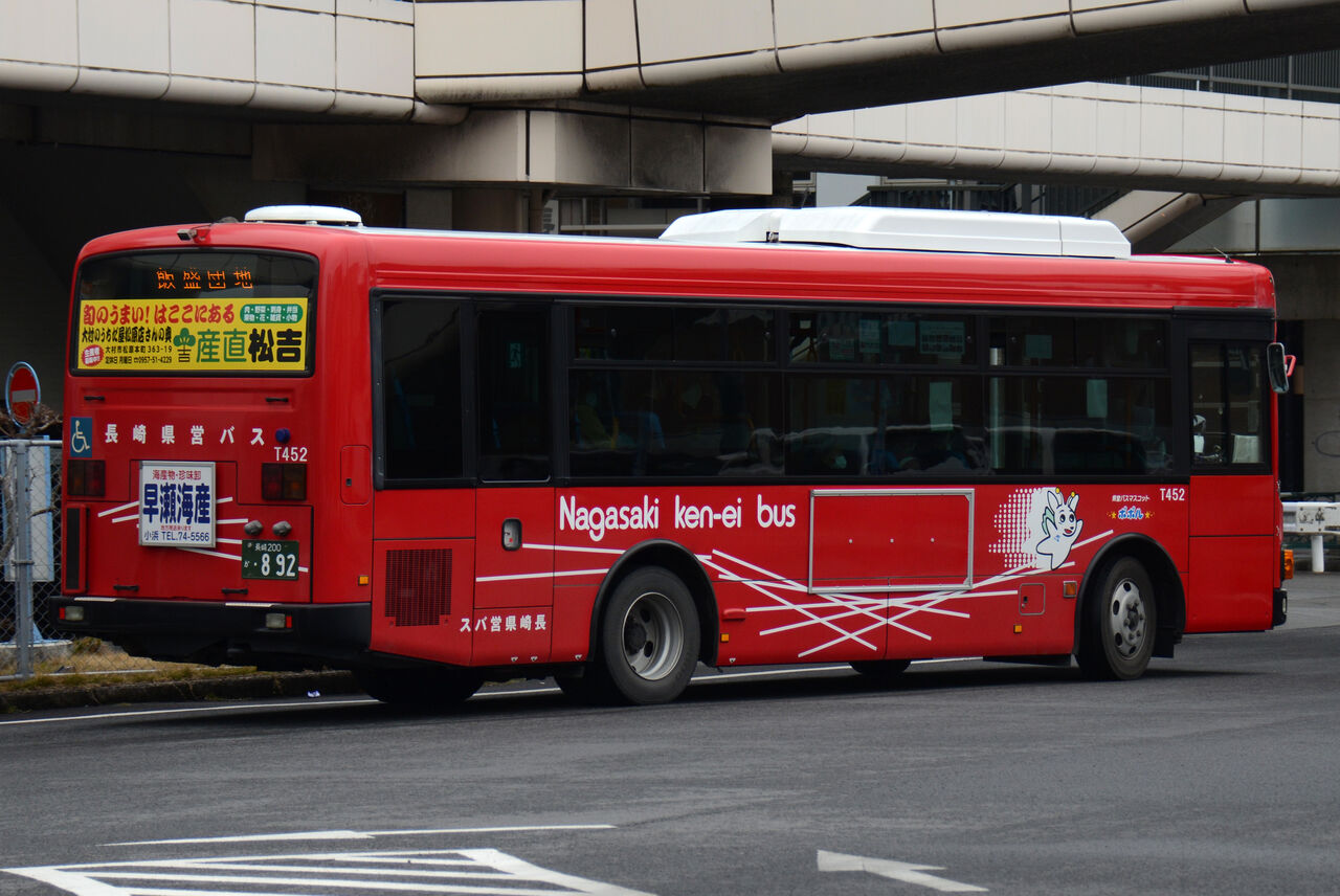 長崎県交通局 中型車④ : ざっしーのただ載せてゆくだけ 長崎県交通局 中型車④ : ざっしーのただ載せてゆくだけ