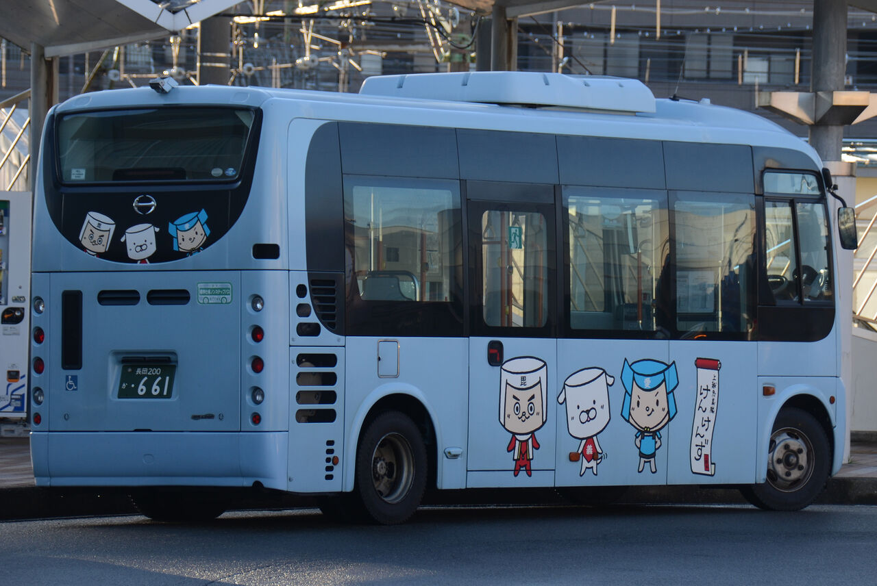 頸城自動車 小型車 : ざっしーのただ載せてゆくだけ