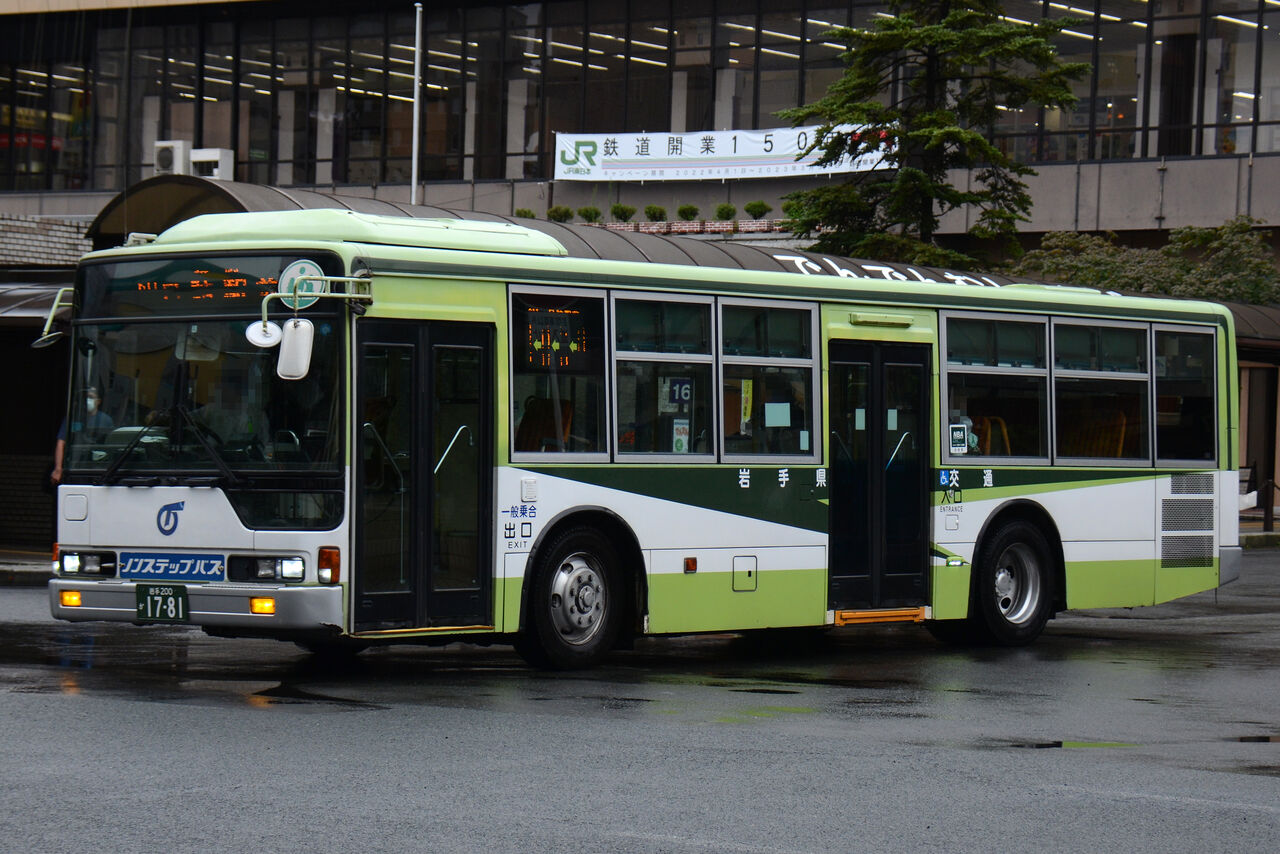 岩場 ZX670-6 : Hitachi Construction Marchinery